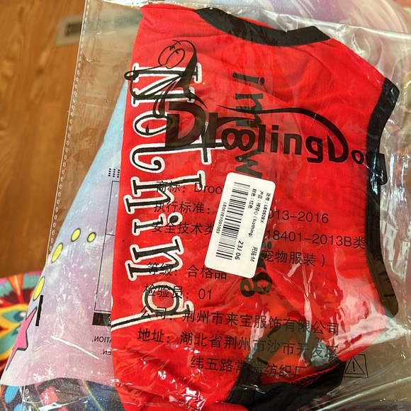 5/$20 Male dog T-shirt I’m wearing nothing under the shirt, red black trim - Picture 3 of 3